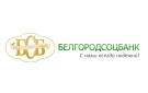Банк Белгородсоцбанк в Оконешниково