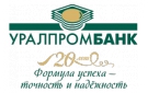 Банк Уралпромбанк в Оконешниково
