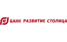 Банк Развитие-Столица в Оконешниково