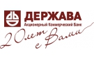 Банк Держава в Оконешниково