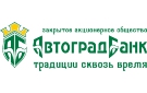 Банк Автоградбанк в Оконешниково