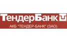 Банк Тендер-Банк в Оконешниково