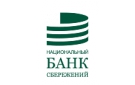 Банк Национальный Банк Сбережений в Оконешниково